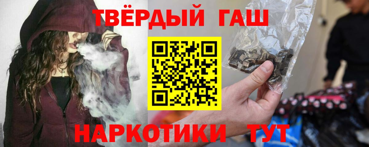 ГАШ Изолятор  Вход с VPN  Арзамас 