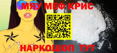 кокс Ликино-Дулёво