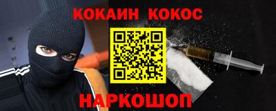 прущая мука Малоярославец
