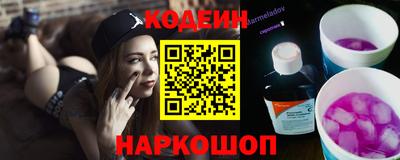 кокс Ликино-Дулёво