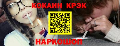 прущая мука Малоярославец