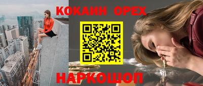 дмт Лесосибирск