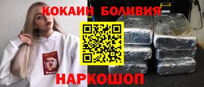 Альфа ПВП Ливны