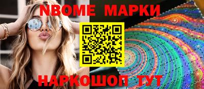 дмт Лесосибирск