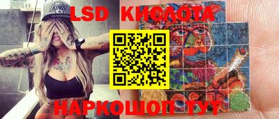 СК Малгобек