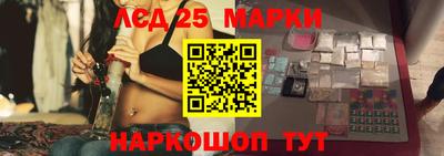 Альфа ПВП Ливны