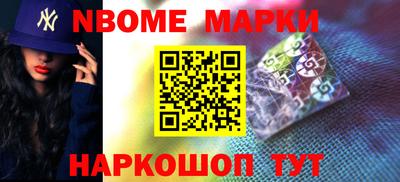 СК Малгобек