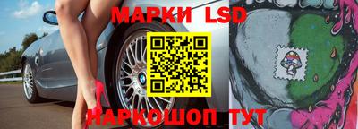 дмт Лесосибирск