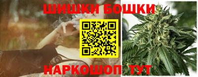Альфа ПВП Ливны