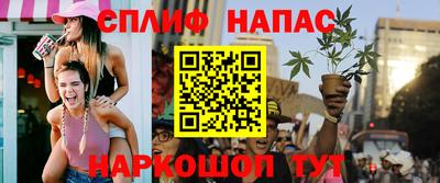дмт Лесосибирск