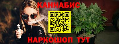 СК Малгобек