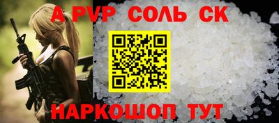 дмт Лесосибирск