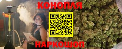 кокс Ликино-Дулёво