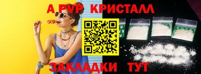 СК Малгобек