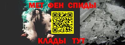 Альфа ПВП Ливны