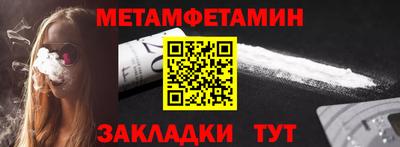 прущая мука Малоярославец
