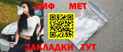 СК Малгобек