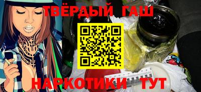 Альфа ПВП Ливны