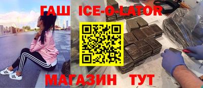 дмт Лесосибирск