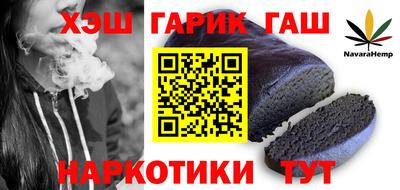 СК Малгобек
