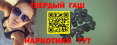 прущая мука Малоярославец