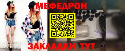 кокс Ликино-Дулёво