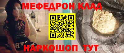 дмт Лесосибирск