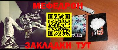 кокс Ликино-Дулёво